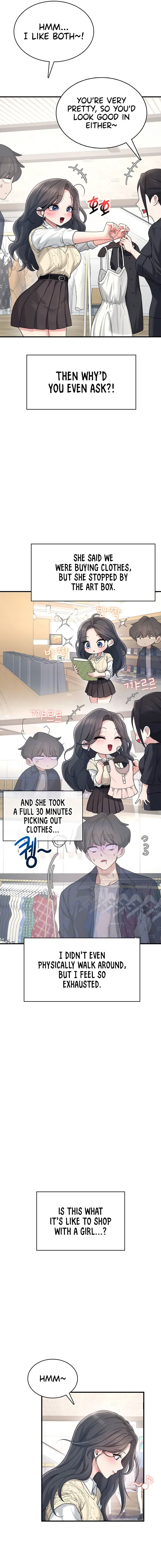 Wireless Onahole Chapter 27 - Page 5