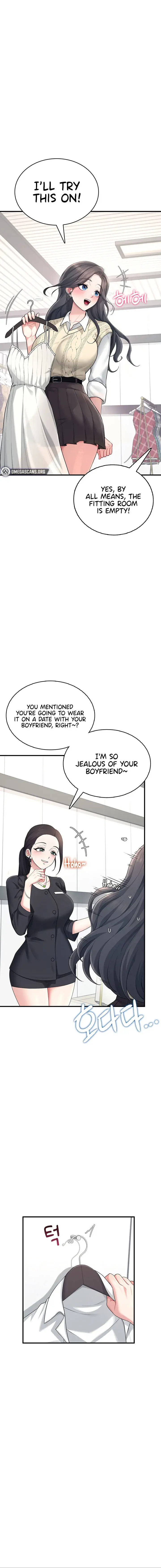 Wireless Onahole Chapter 27 - Page 6