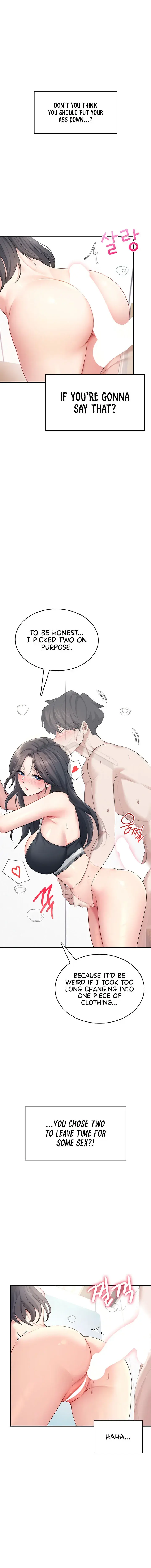Wireless Onahole Chapter 27 - Page 8