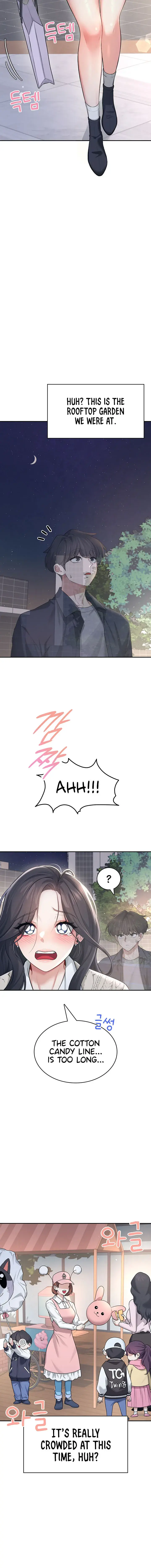 Wireless Onahole Chapter 28 - Page 10
