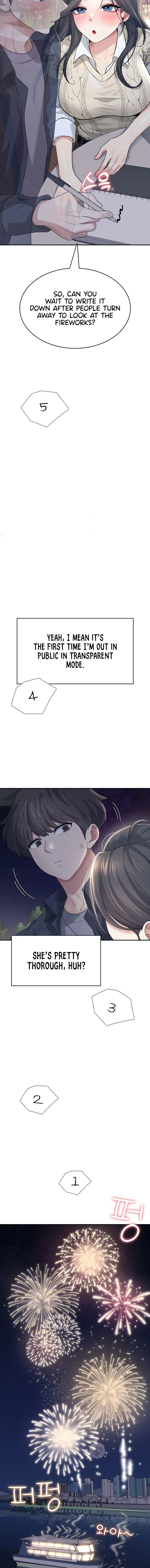 Wireless Onahole Chapter 28 - Page 14