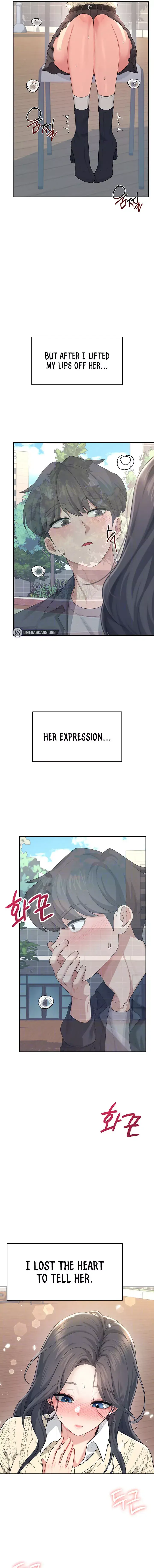 Wireless Onahole Chapter 28 - Page 3