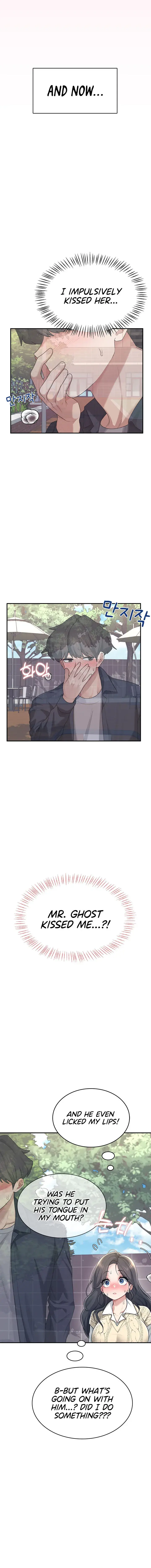 Wireless Onahole Chapter 28 - Page 6
