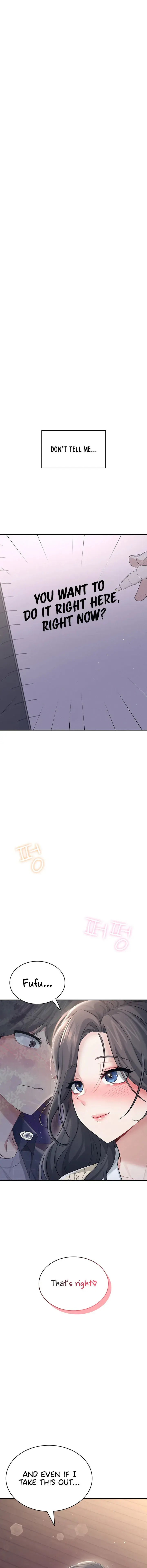 Wireless Onahole Chapter 29 - Page 1