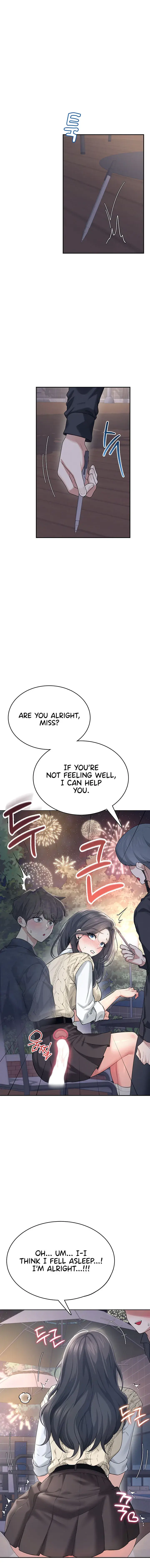 Wireless Onahole Chapter 29 - Page 12