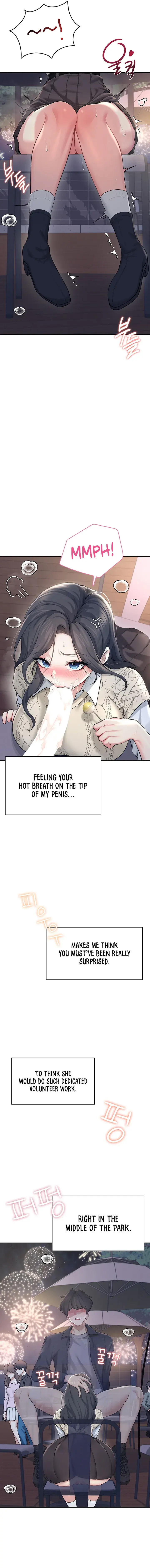 Wireless Onahole Chapter 29 - Page 19