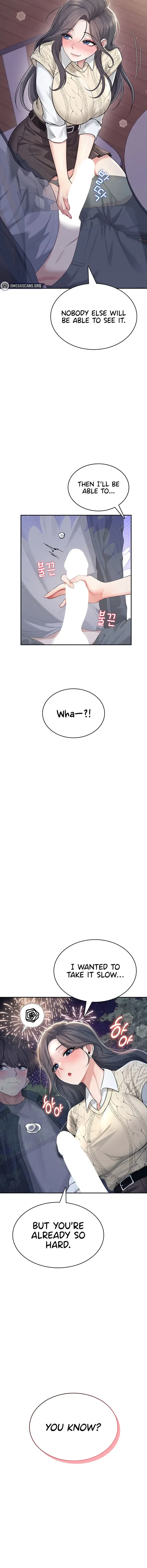 Wireless Onahole Chapter 29 - Page 2