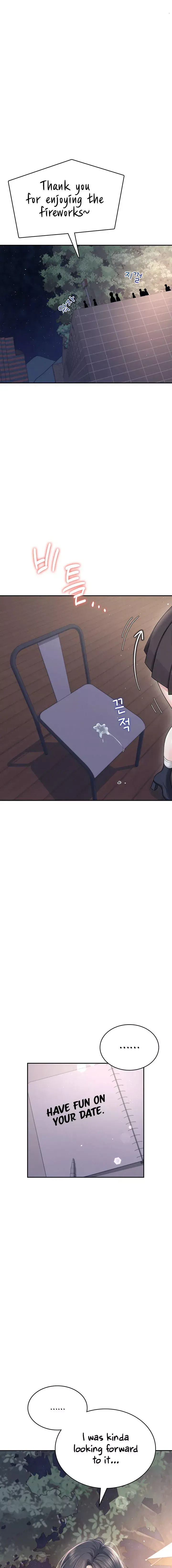 Wireless Onahole Chapter 29 - Page 21