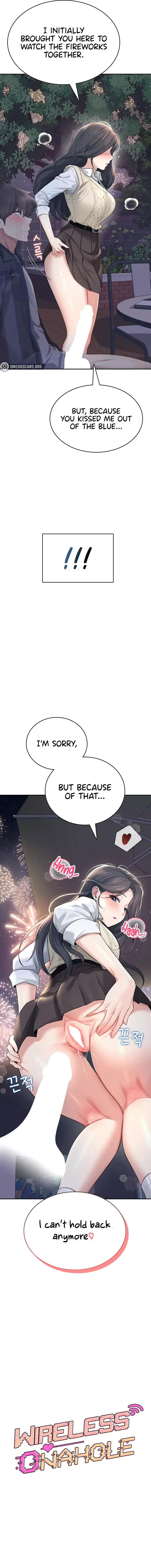 Wireless Onahole Chapter 29 - Page 3