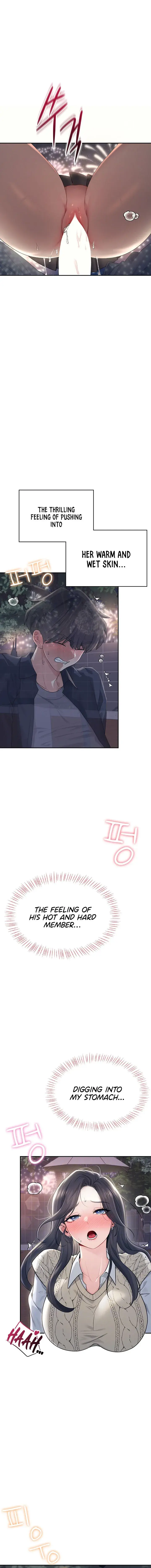 Wireless Onahole Chapter 29 - Page 4