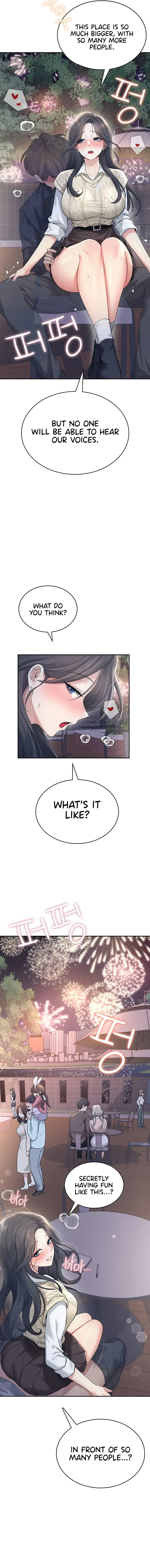Wireless Onahole Chapter 29 - Page 7