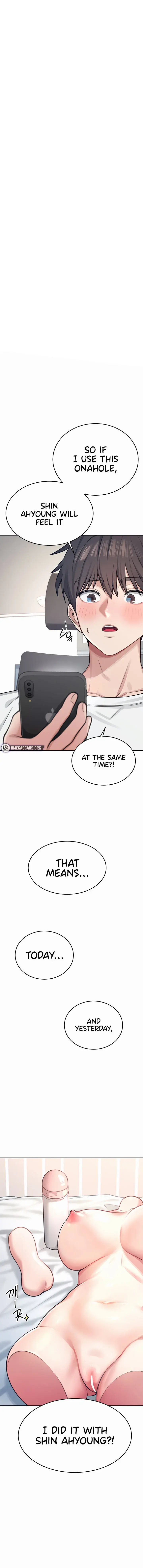 Wireless Onahole Chapter 3 - Page 1