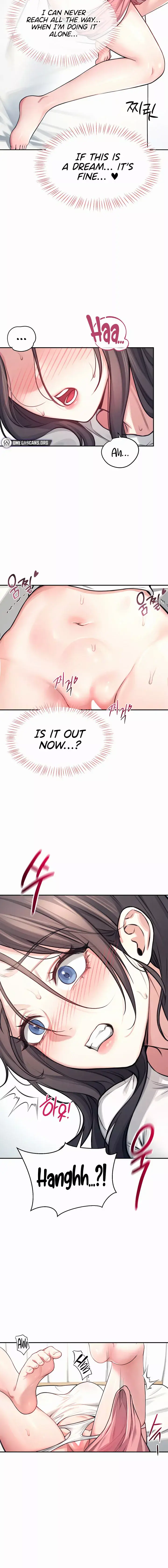 Wireless Onahole Chapter 3 - Page 14