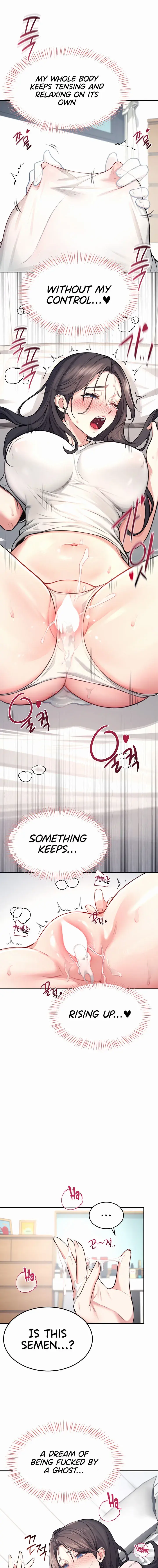 Wireless Onahole Chapter 3 - Page 19