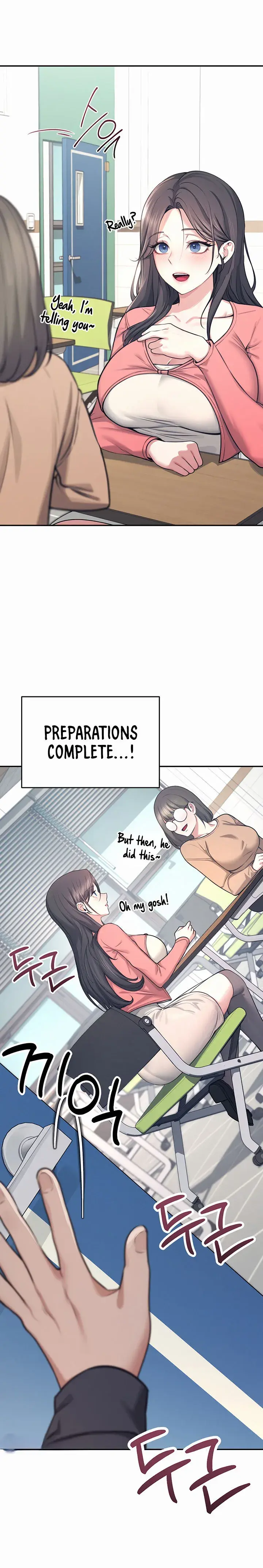 Wireless Onahole Chapter 3 - Page 25