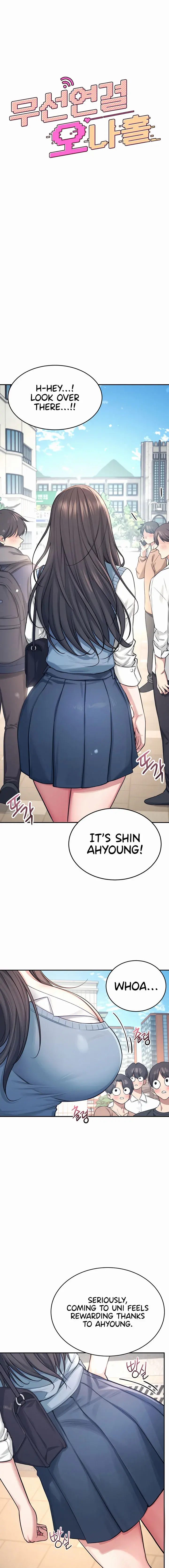 Wireless Onahole Chapter 3 - Page 3