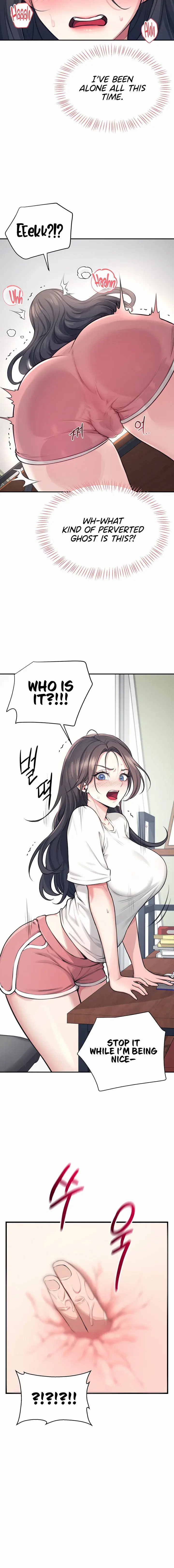 Wireless Onahole Chapter 3 - Page 8