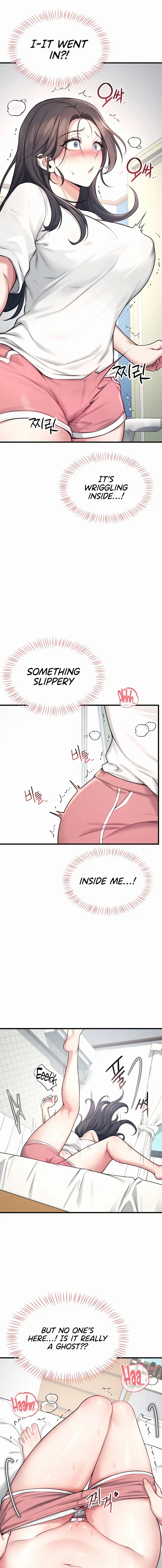 Wireless Onahole Chapter 3 - Page 9