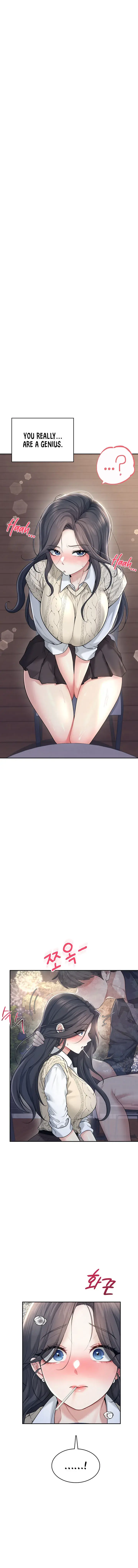 Wireless Onahole Chapter 30 - Page 1