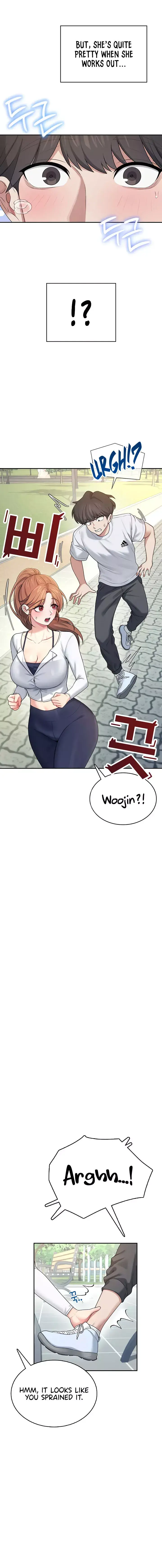 Wireless Onahole Chapter 30 - Page 10