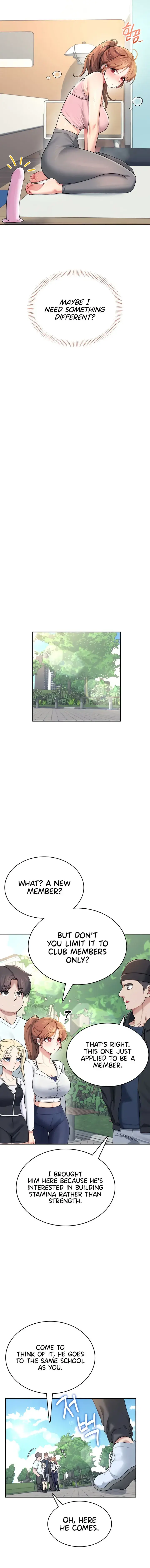 Wireless Onahole Chapter 30 - Page 6