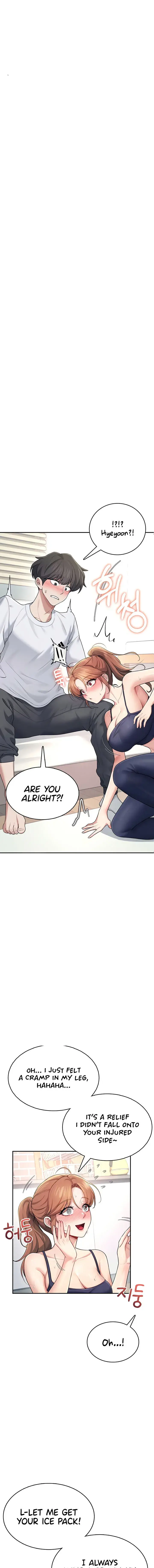 Wireless Onahole Chapter 31 - Page 1