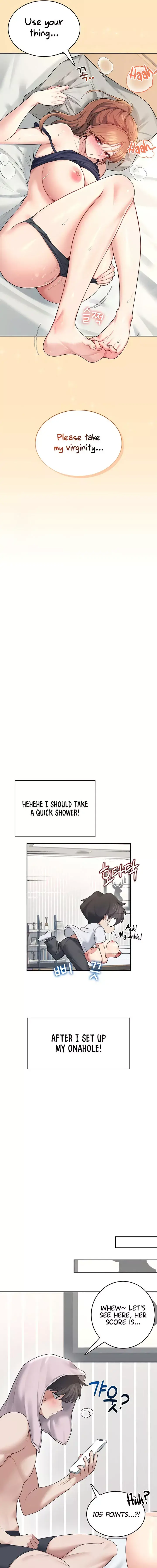 Wireless Onahole Chapter 31 - Page 11