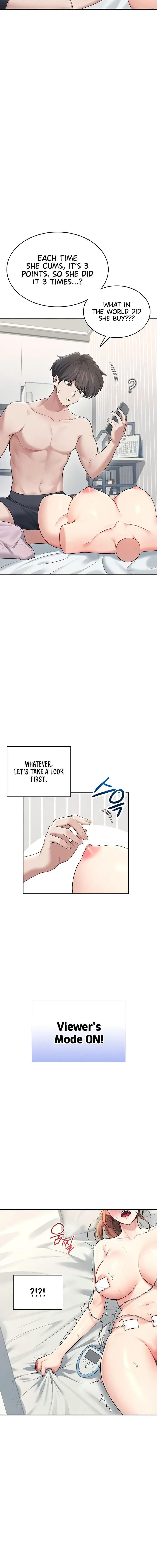 Wireless Onahole Chapter 31 - Page 12