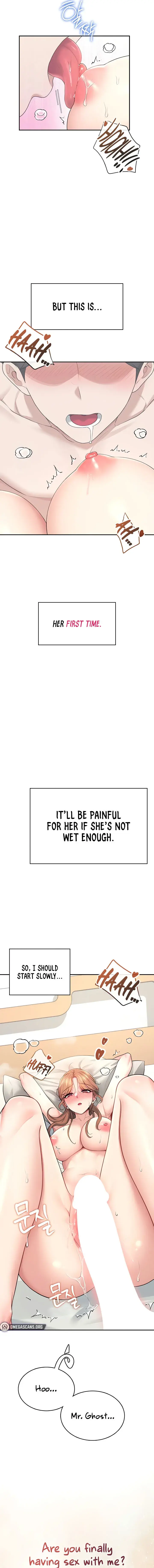 Wireless Onahole Chapter 31 - Page 17