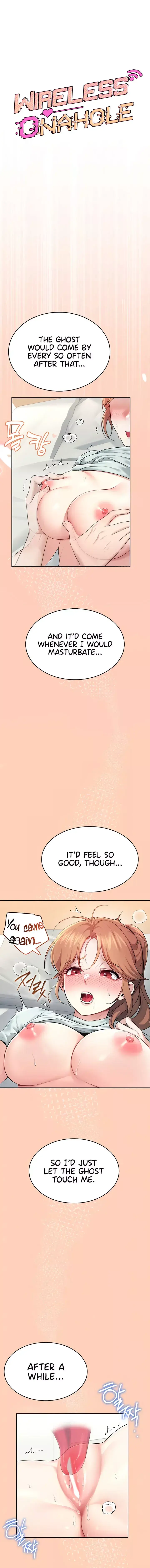 Wireless Onahole Chapter 31 - Page 4