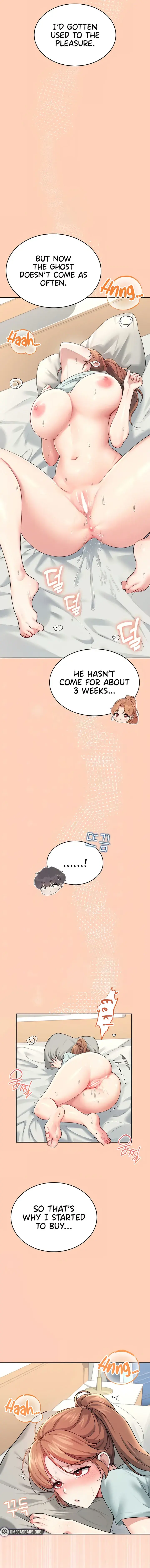 Wireless Onahole Chapter 31 - Page 5