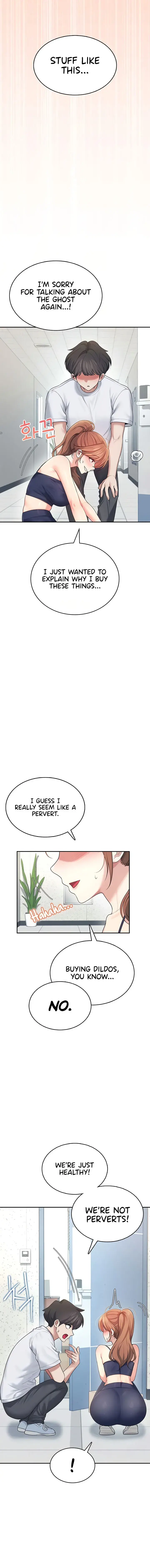Wireless Onahole Chapter 31 - Page 6