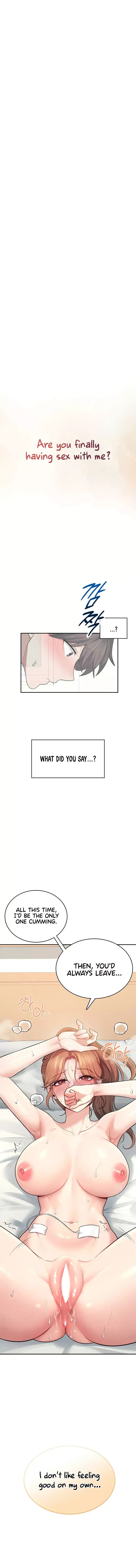 Wireless Onahole Chapter 32 - Page 1