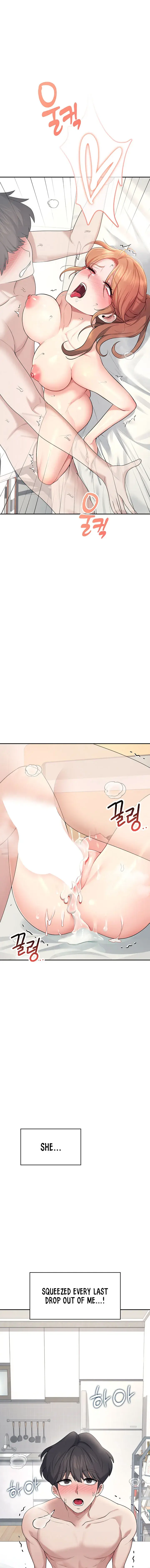 Wireless Onahole Chapter 32 - Page 15