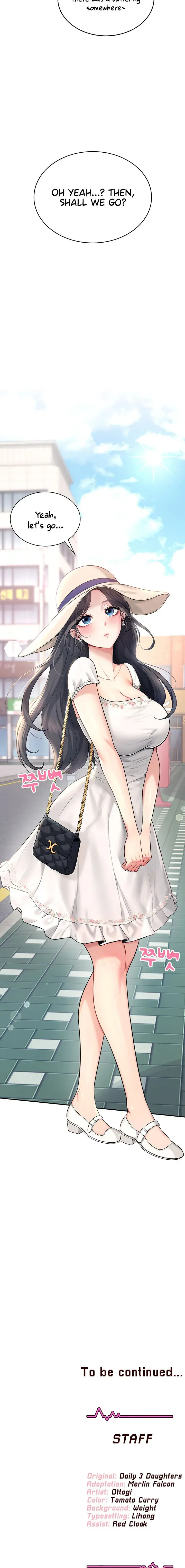 Wireless Onahole Chapter 32 - Page 22