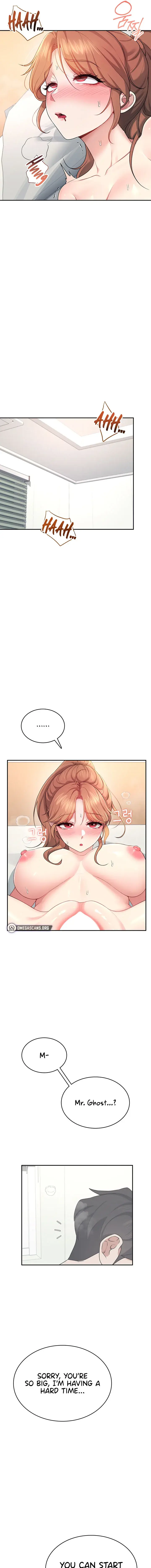 Wireless Onahole Chapter 32 - Page 7