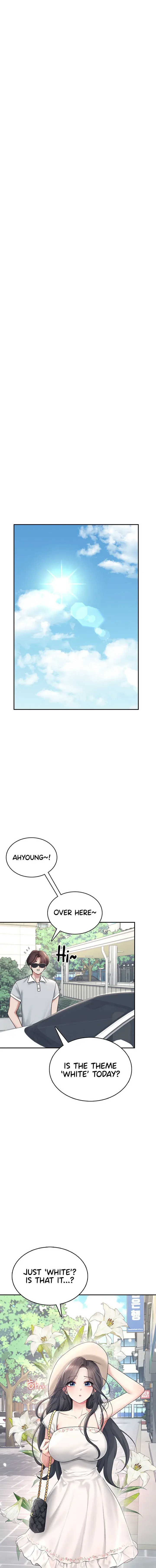 Wireless Onahole Chapter 33 - Page 1