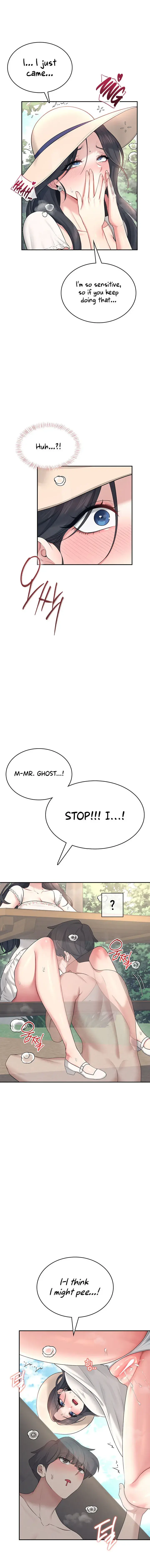 Wireless Onahole Chapter 33 - Page 16