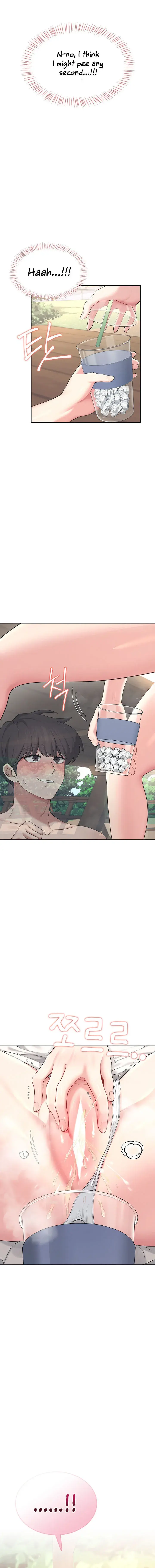 Wireless Onahole Chapter 33 - Page 18