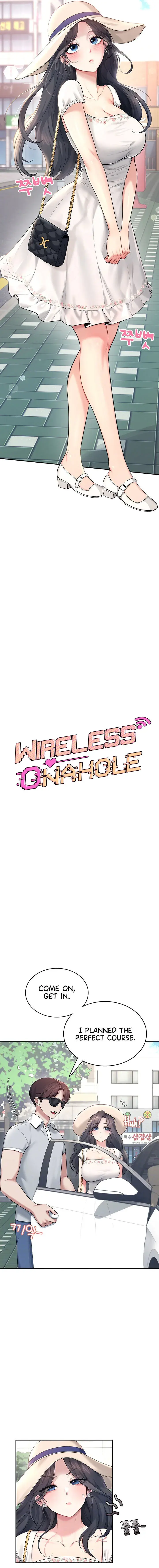 Wireless Onahole Chapter 33 - Page 3