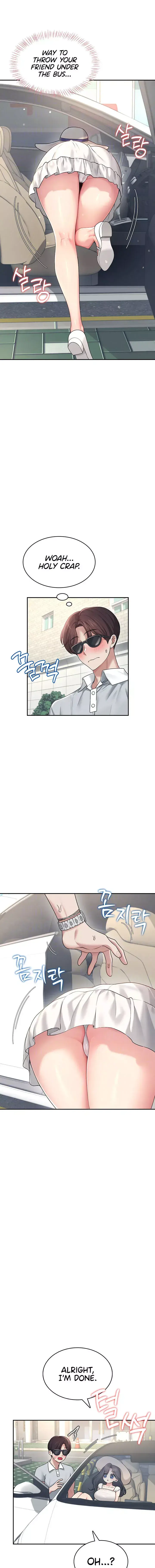 Wireless Onahole Chapter 33 - Page 5