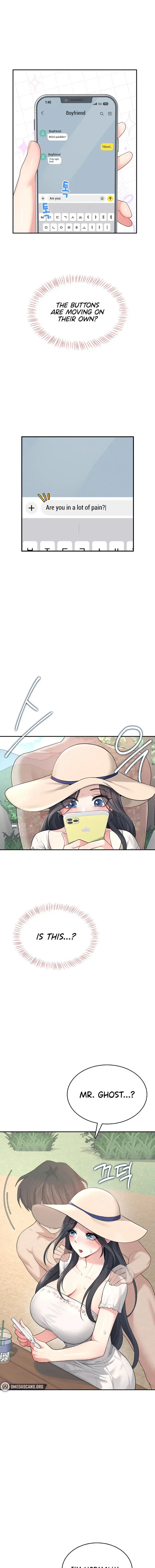 Wireless Onahole Chapter 33 - Page 9