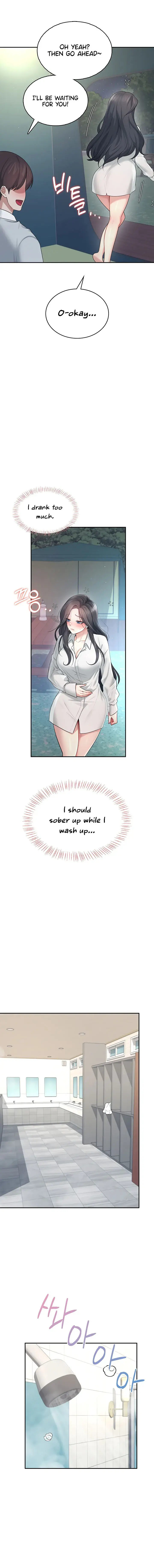 Wireless Onahole Chapter 34 - Page 11