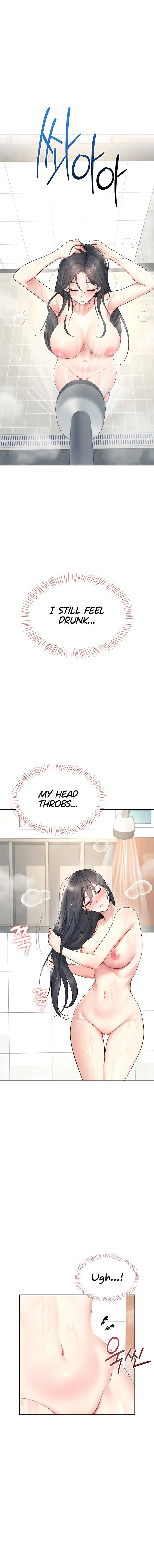 Wireless Onahole Chapter 34 - Page 12