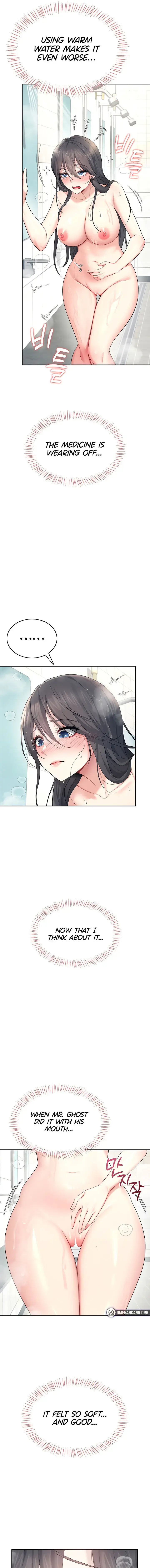 Wireless Onahole Chapter 34 - Page 13