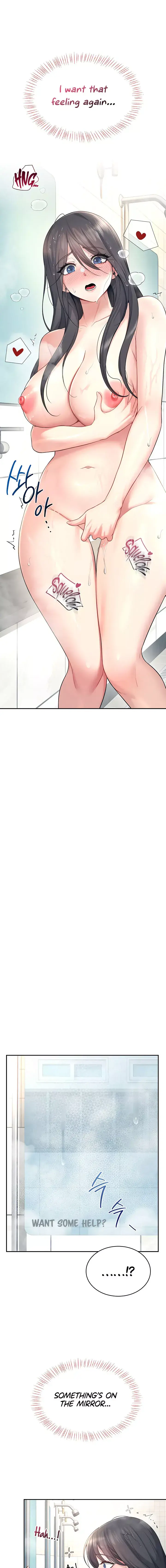 Wireless Onahole Chapter 34 - Page 15
