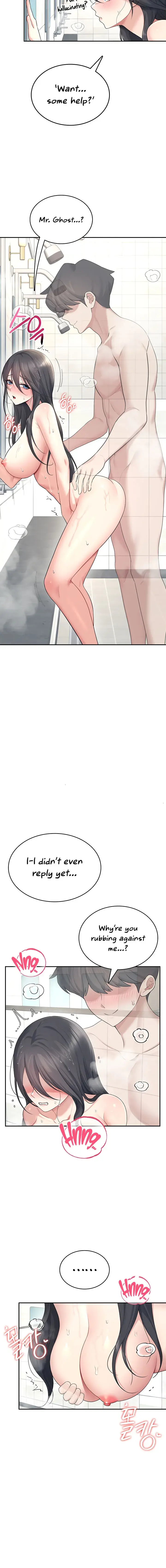 Wireless Onahole Chapter 34 - Page 16