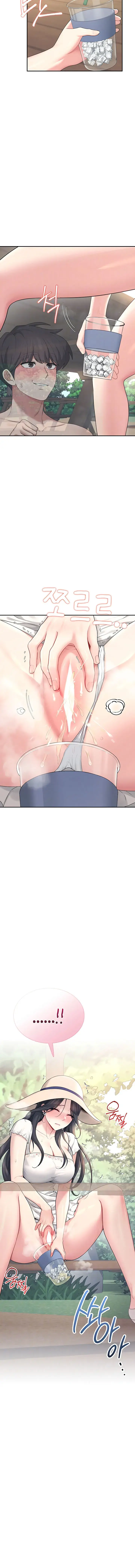 Wireless Onahole Chapter 34 - Page 2
