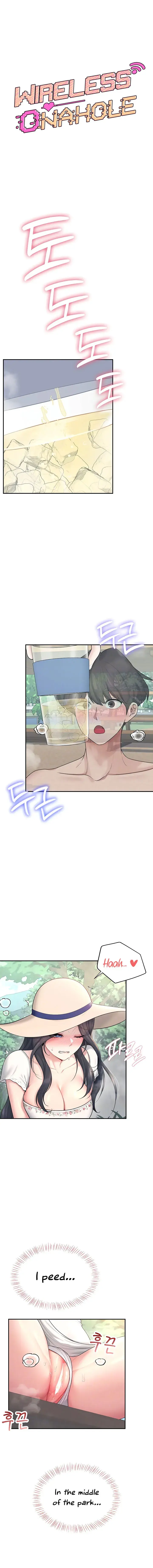 Wireless Onahole Chapter 34 - Page 3