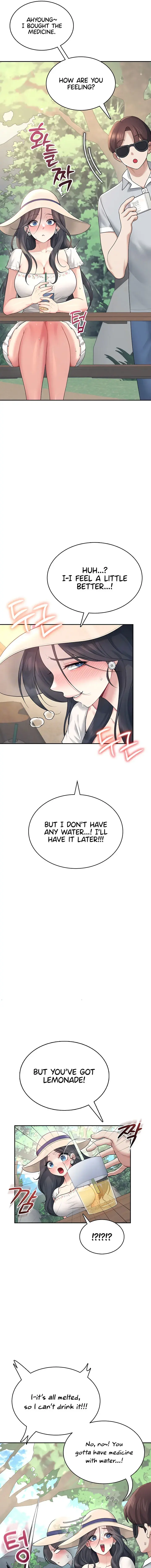Wireless Onahole Chapter 34 - Page 5